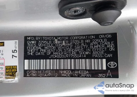 2007 Toyota Prius из США, поврежденный, VIN JTDKB20U977550414